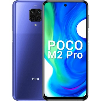 Xiaomi Poco M2 Pro Parmak İzi Değişimi